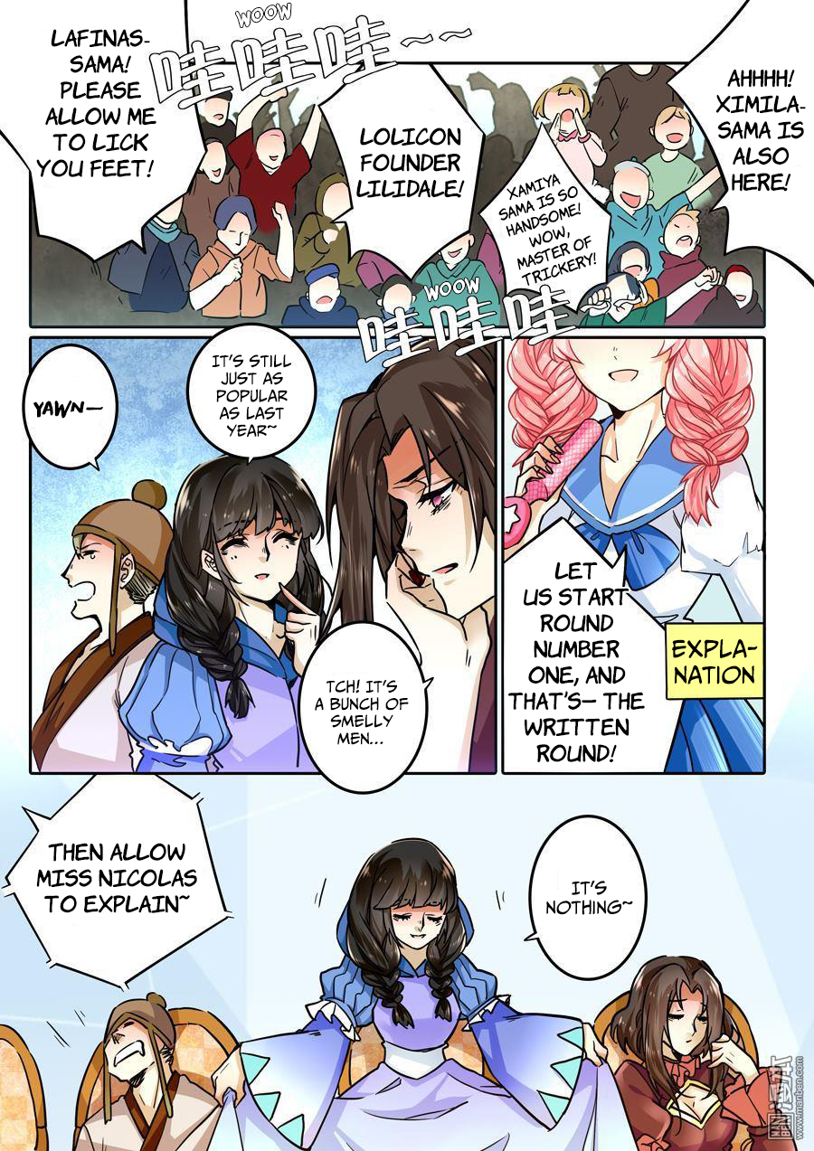 After Transformation, Mine and Her Wild Fantasy Chapter 34 page 3 - Chapter 34