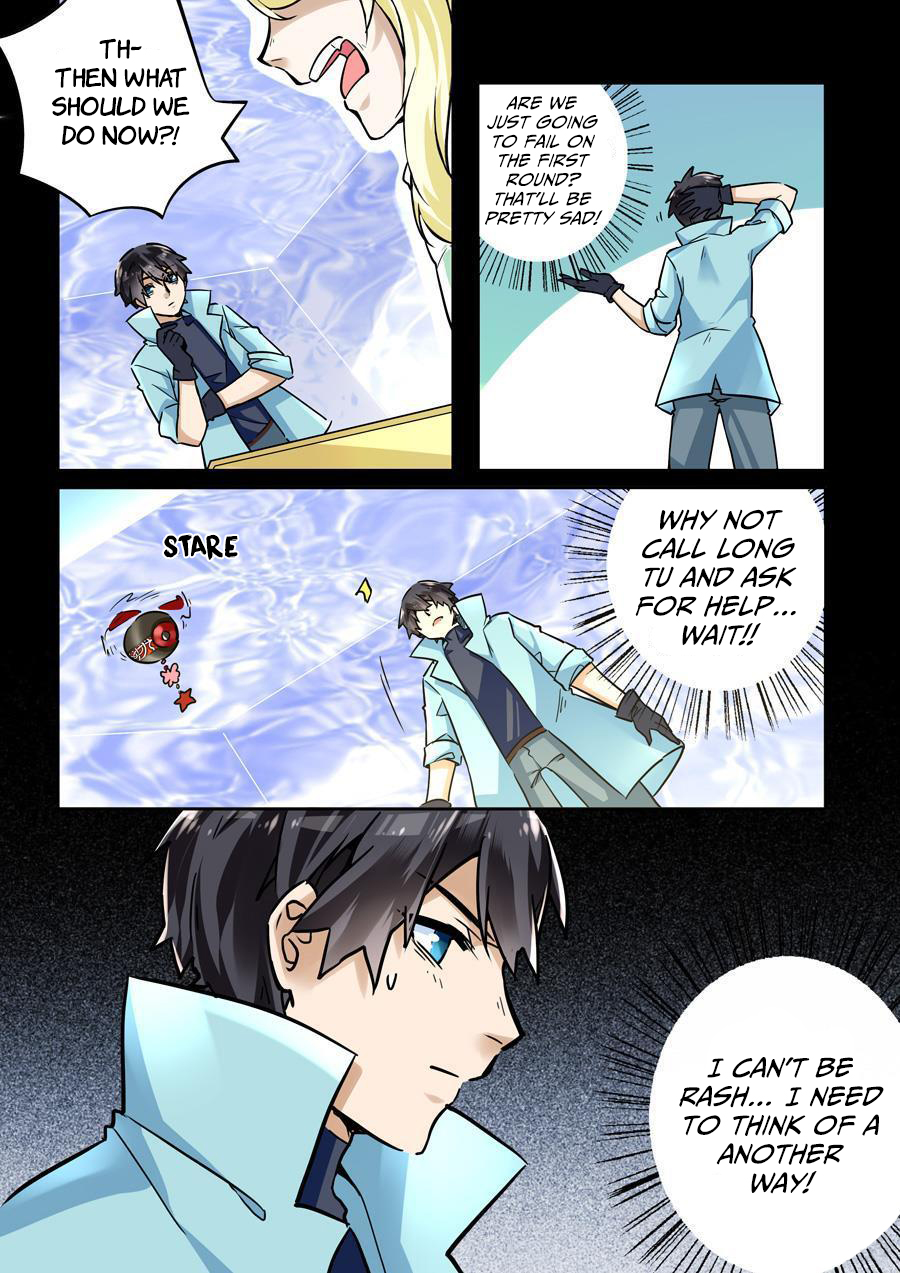 After Transformation, Mine and Her Wild Fantasy Chapter 34 page 7 - Chapter 34