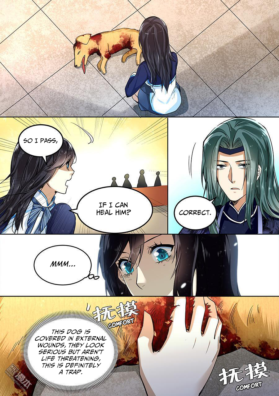 After Transformation, Mine and Her Wild Fantasy Chapter 35 page 11 - Chapter 35