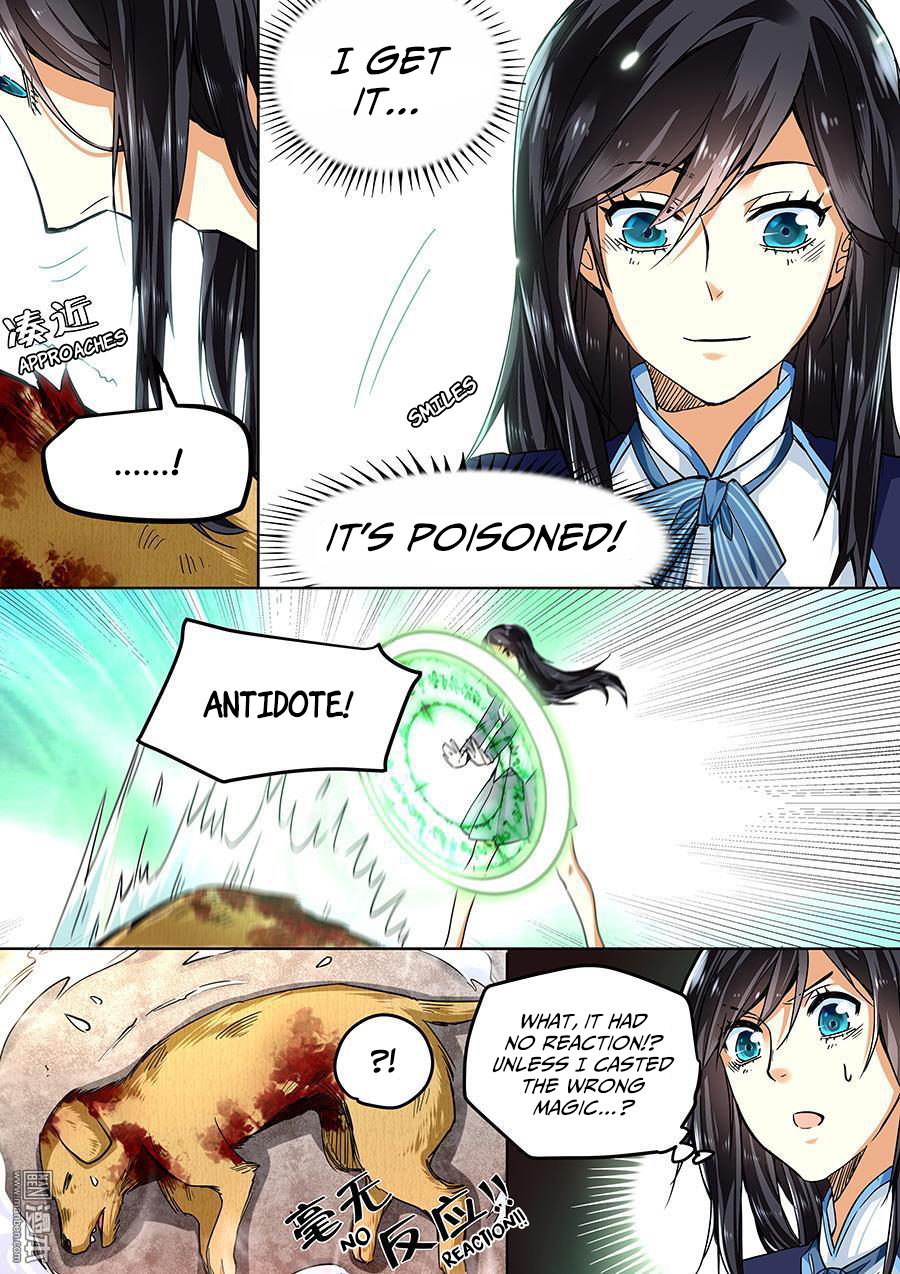 After Transformation, Mine and Her Wild Fantasy Chapter 35 page 12 - Chapter 35