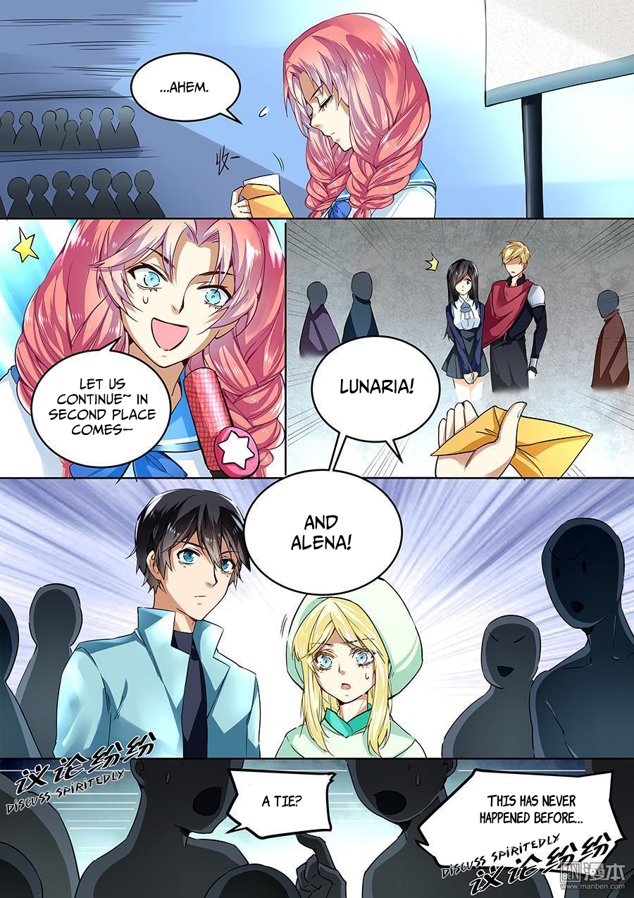 After Transformation, Mine and Her Wild Fantasy Chapter 35 page 2 - Chapter 35