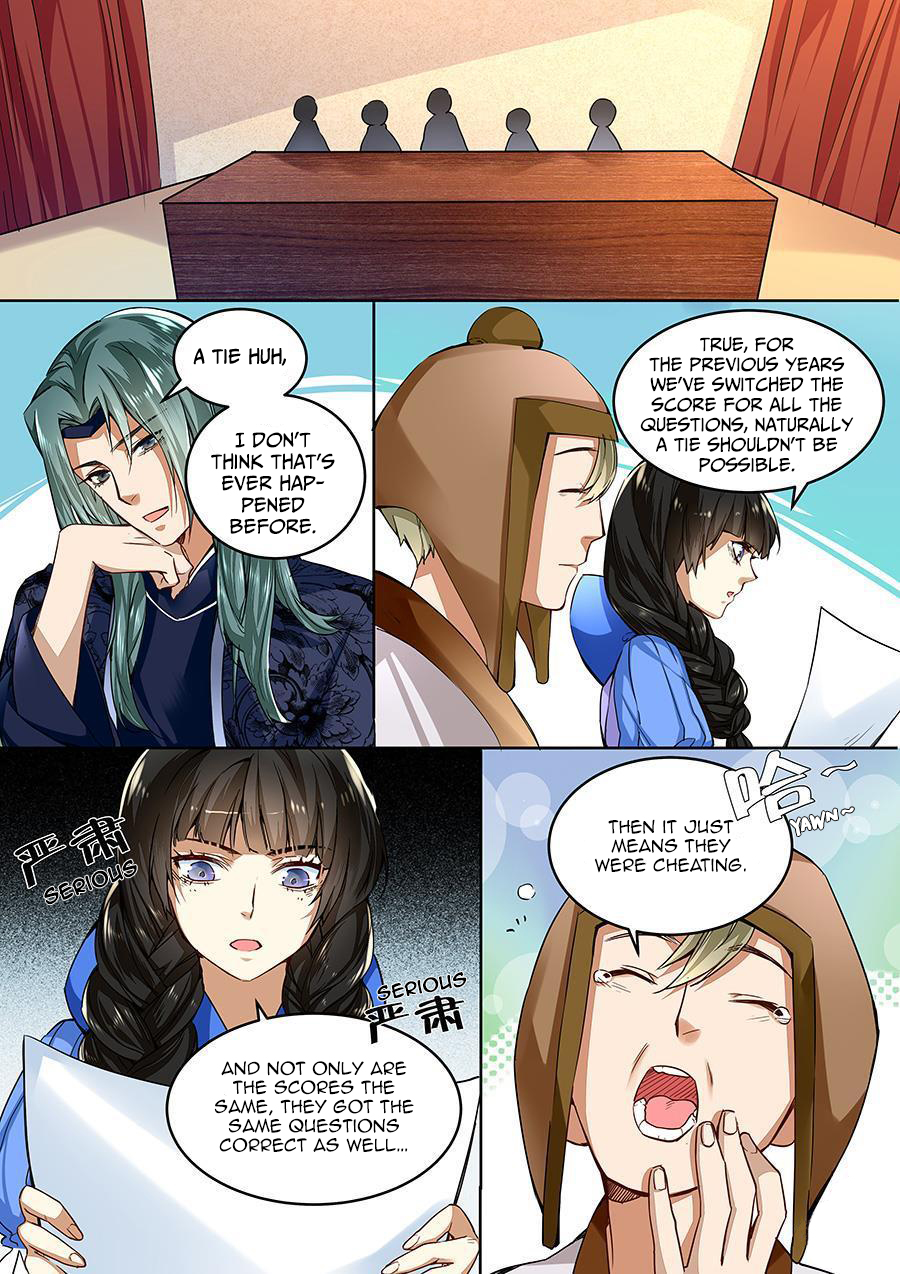 After Transformation, Mine and Her Wild Fantasy Chapter 35 page 3 - Chapter 35