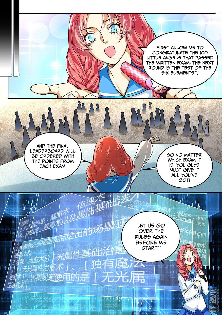 After Transformation, Mine and Her Wild Fantasy Chapter 35 page 8 - Chapter 35