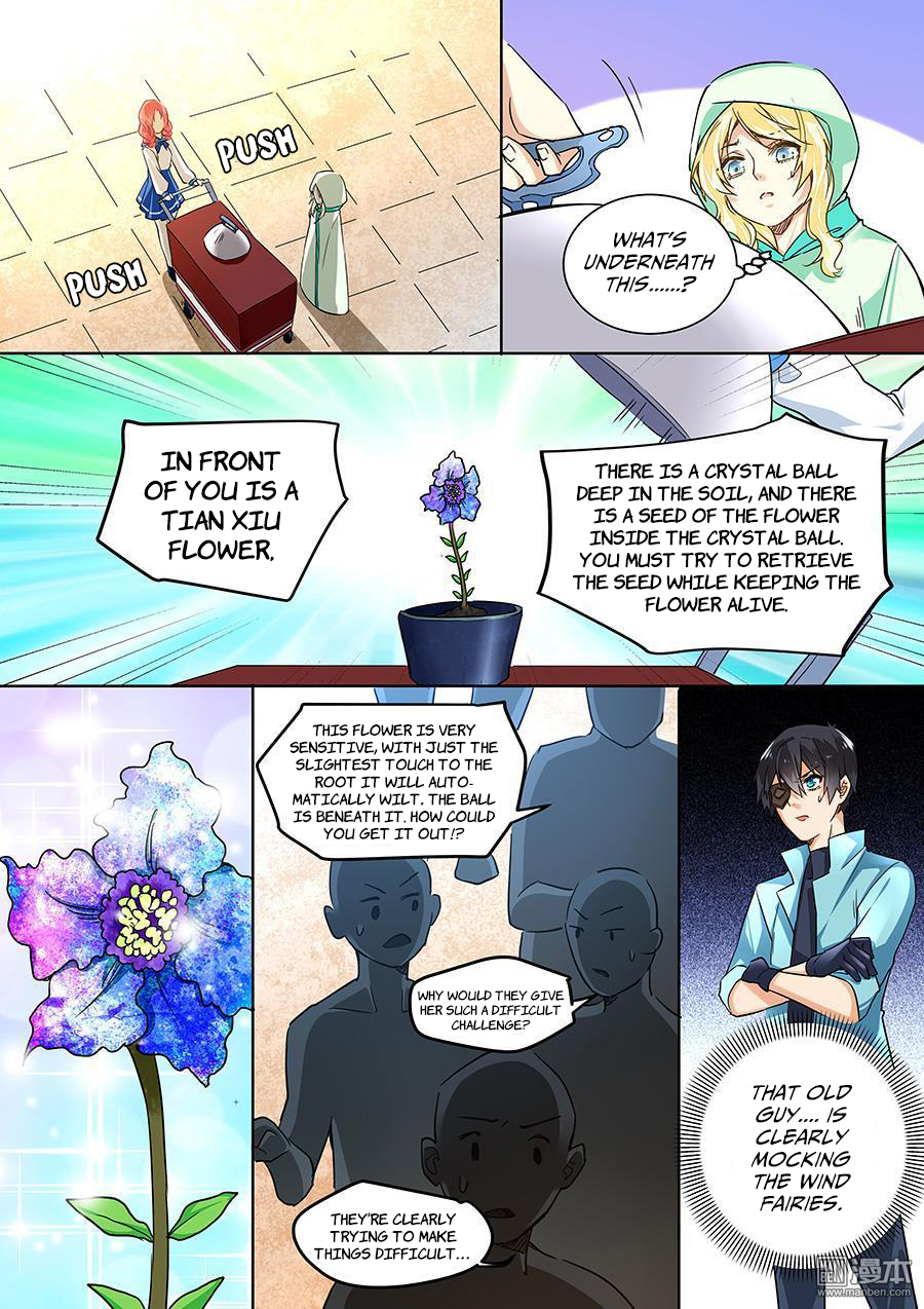 After Transformation, Mine and Her Wild Fantasy Chapter 36 page 10 - Chapter 36