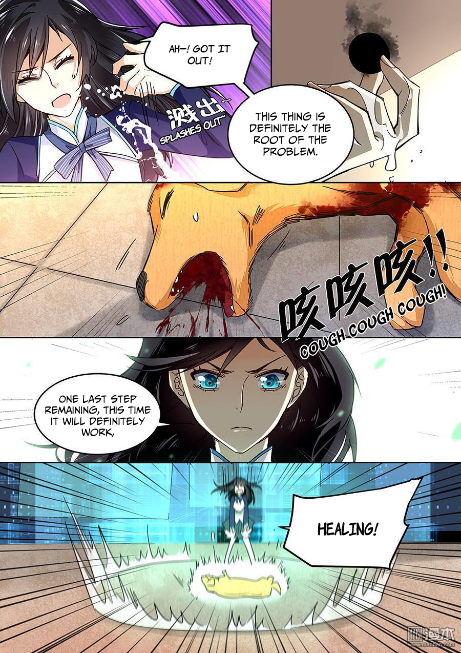 After Transformation, Mine and Her Wild Fantasy Chapter 36 page 3 - Chapter 36