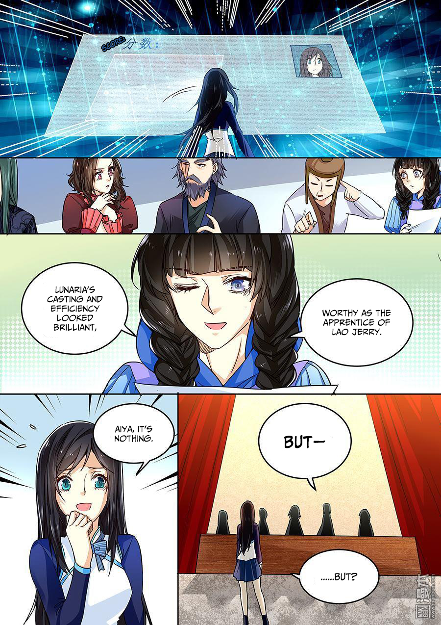 After Transformation, Mine and Her Wild Fantasy Chapter 36 page 6 - Chapter 36