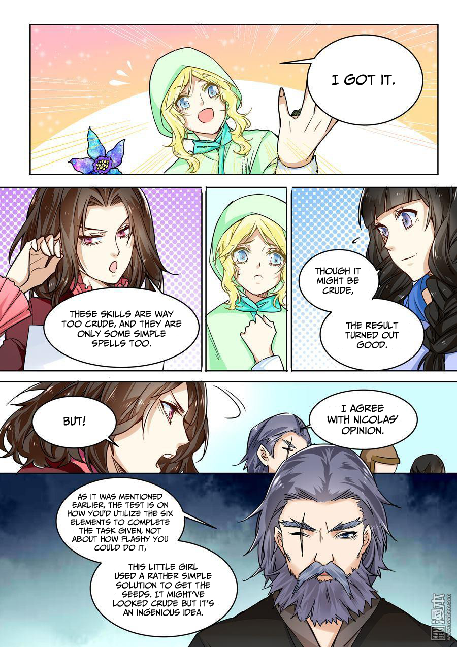 After Transformation, Mine and Her Wild Fantasy Chapter 37 page 3 - Chapter 37