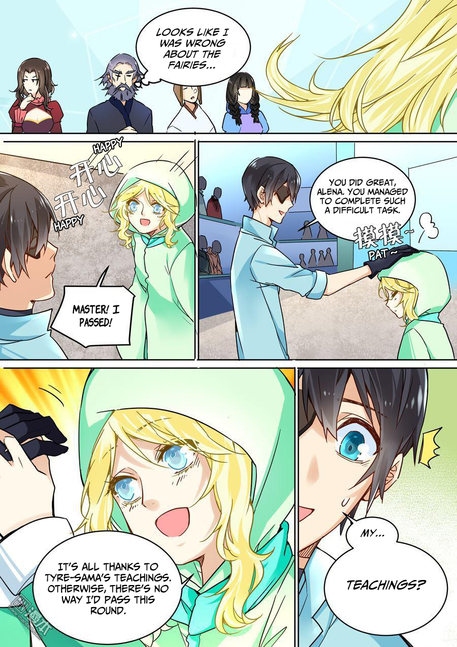 After Transformation, Mine and Her Wild Fantasy Chapter 37 page 5 - Chapter 37