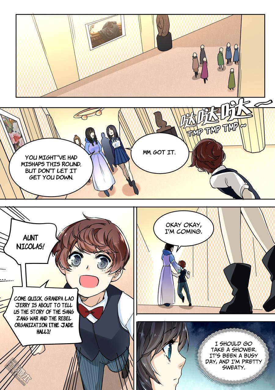 After Transformation, Mine and Her Wild Fantasy Chapter 37 page 7 - Chapter 37