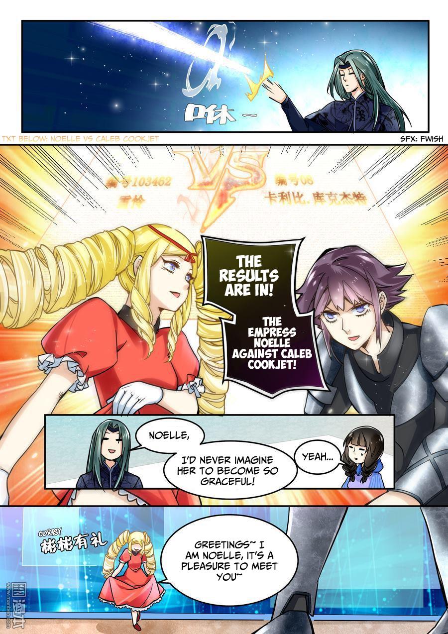 After Transformation, Mine and Her Wild Fantasy Chapter 38 page 10 - Chapter 38