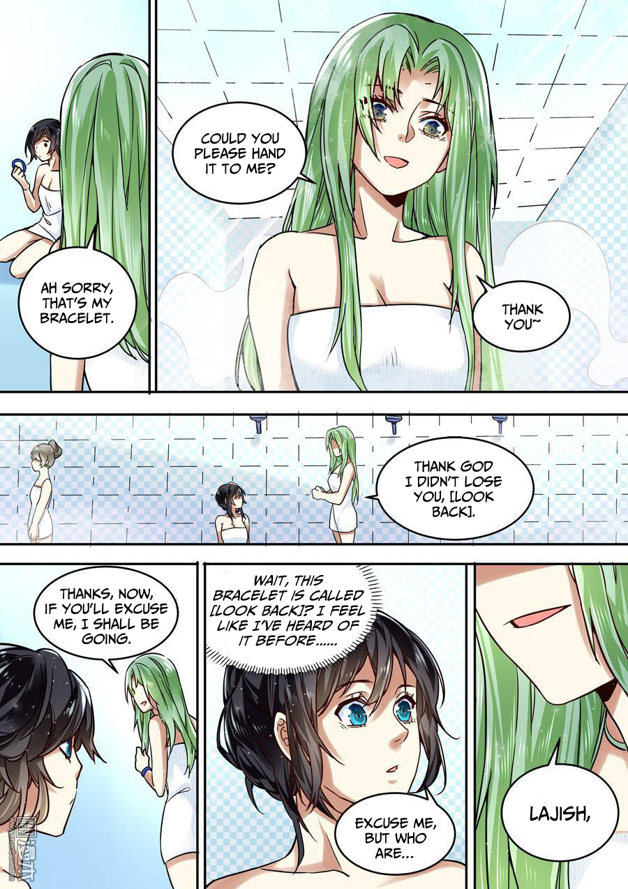 After Transformation, Mine and Her Wild Fantasy Chapter 38 page 5 - Chapter 38