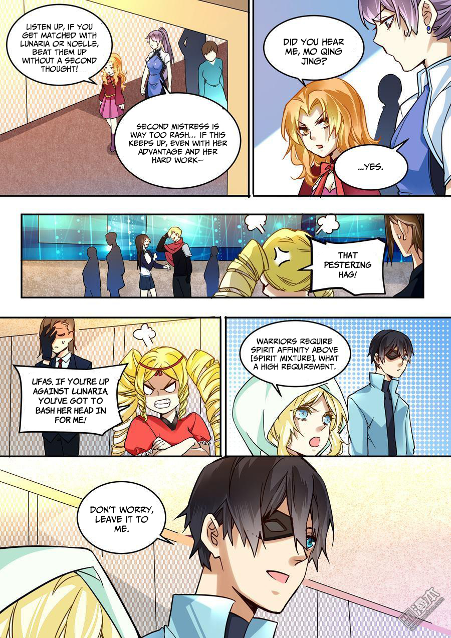 After Transformation, Mine and Her Wild Fantasy Chapter 38 page 8 - Chapter 38