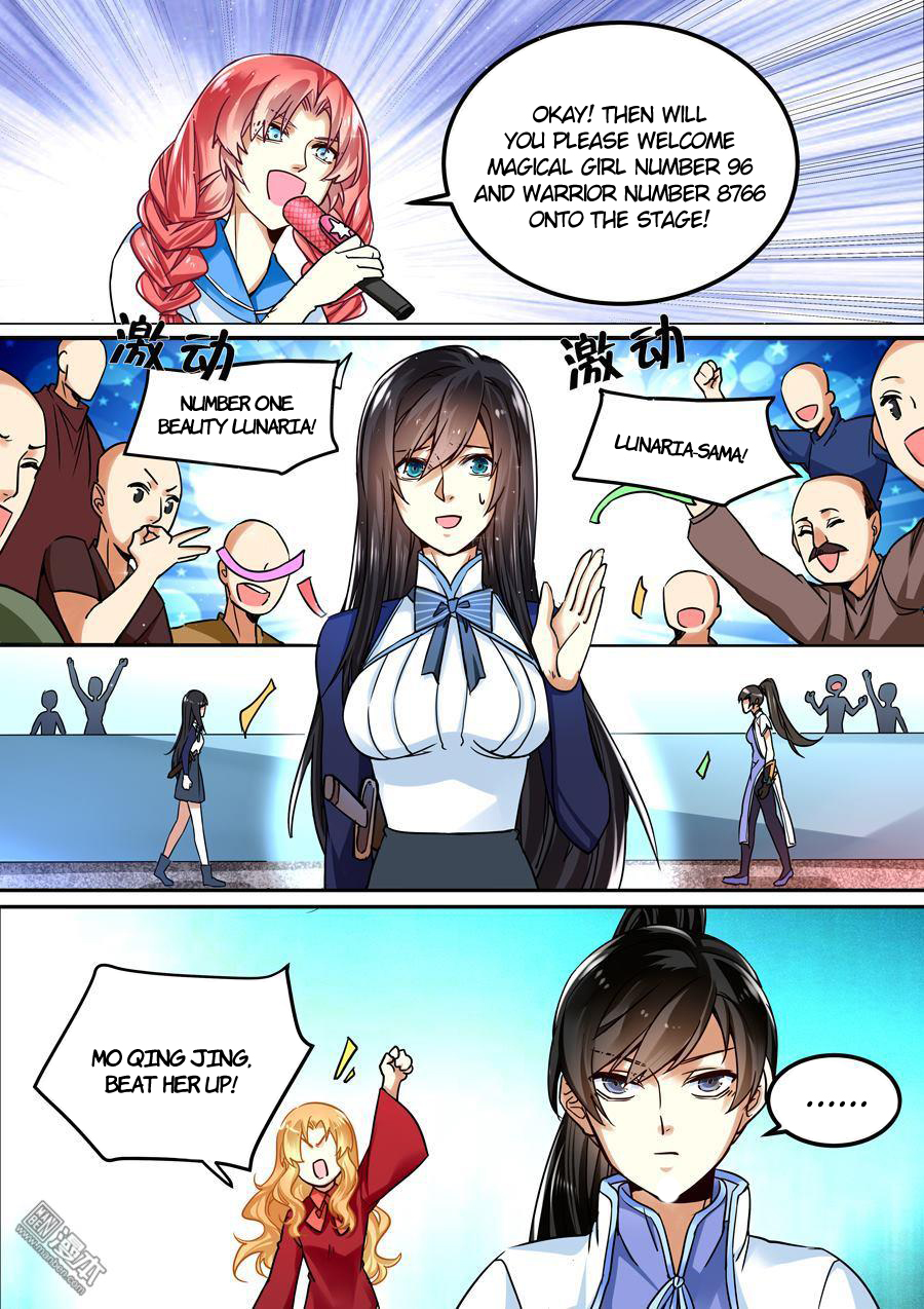 After Transformation, Mine and Her Wild Fantasy Chapter 39 page 11 - Chapter 39
