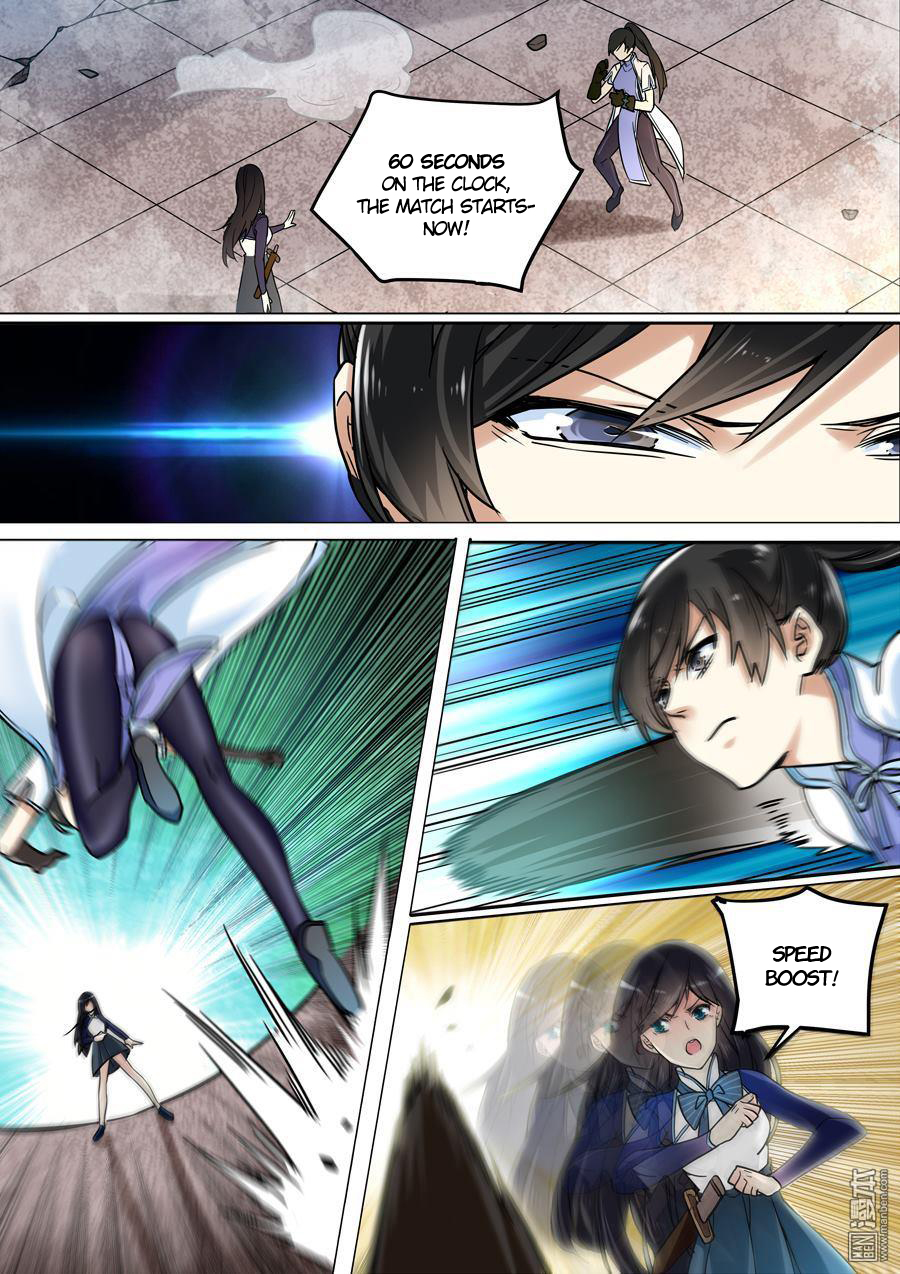 After Transformation, Mine and Her Wild Fantasy Chapter 39 page 12 - Chapter 39