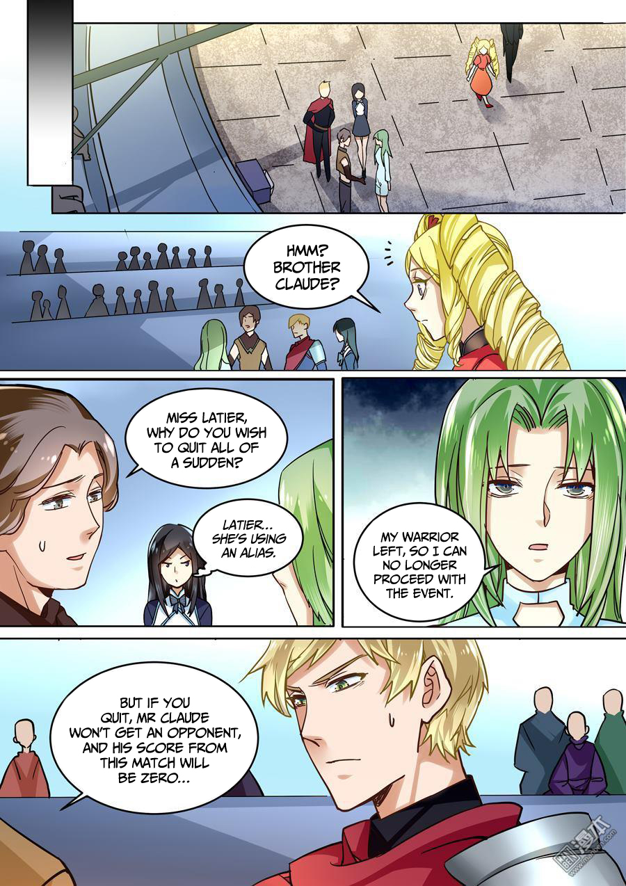 After Transformation, Mine and Her Wild Fantasy Chapter 39 page 3 - Chapter 39