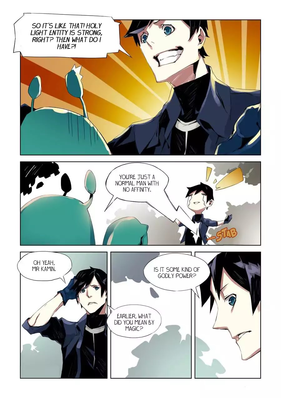 After Transformation, Mine and Her Wild Fantasy Chapter 4 page 5 - Chapter 4