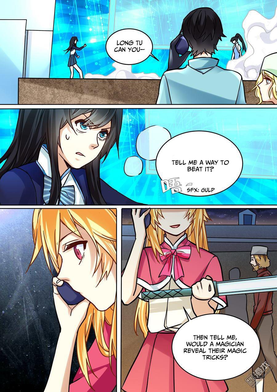 After Transformation, Mine and Her Wild Fantasy Chapter 40 page 10 - Chapter 40