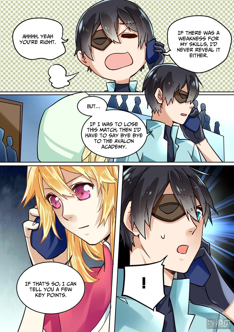 After Transformation, Mine and Her Wild Fantasy Chapter 40 page 11 - Chapter 40
