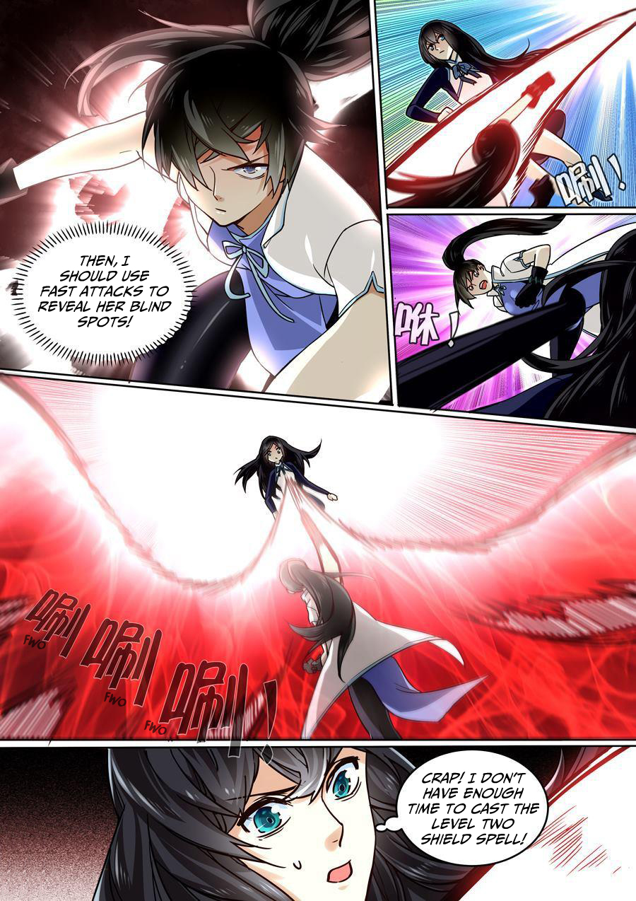 After Transformation, Mine and Her Wild Fantasy Chapter 40 page 2 - Chapter 40