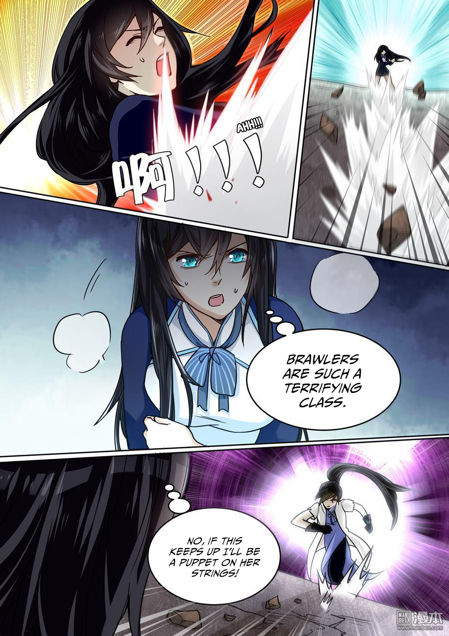 After Transformation, Mine and Her Wild Fantasy Chapter 40 page 3 - Chapter 40