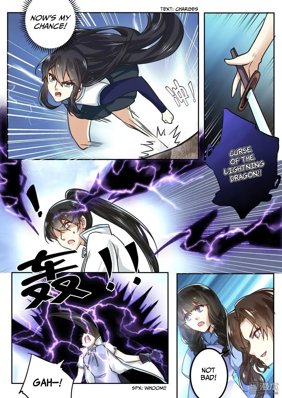 After Transformation, Mine and Her Wild Fantasy Chapter 41 page 11 - Chapter 41