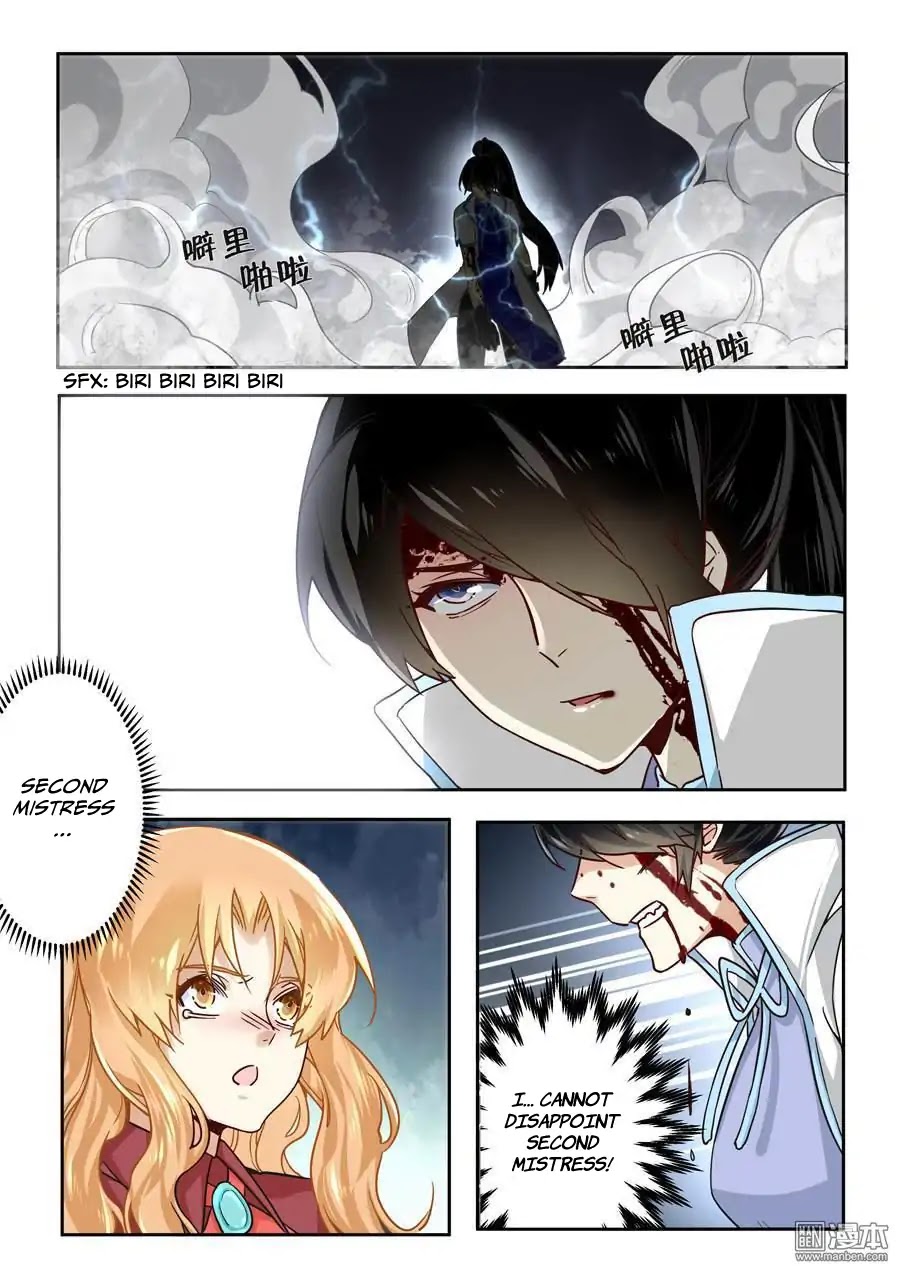 After Transformation, Mine and Her Wild Fantasy Chapter 41 page 12 - Chapter 41