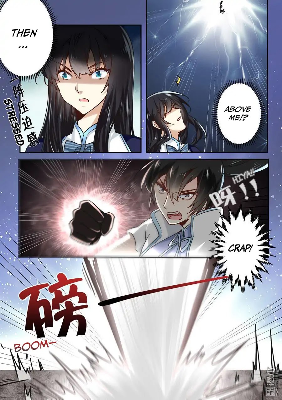 After Transformation, Mine and Her Wild Fantasy Chapter 41 page 3 - Chapter 41