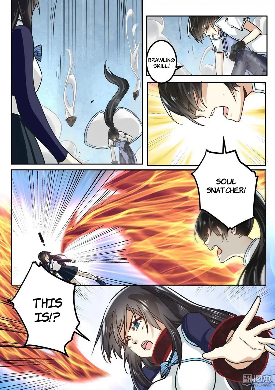 After Transformation, Mine and Her Wild Fantasy Chapter 41 page 4 - Chapter 41