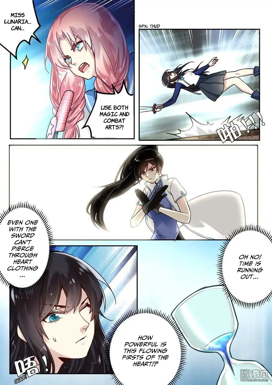 After Transformation, Mine and Her Wild Fantasy Chapter 41 page 6 - Chapter 41