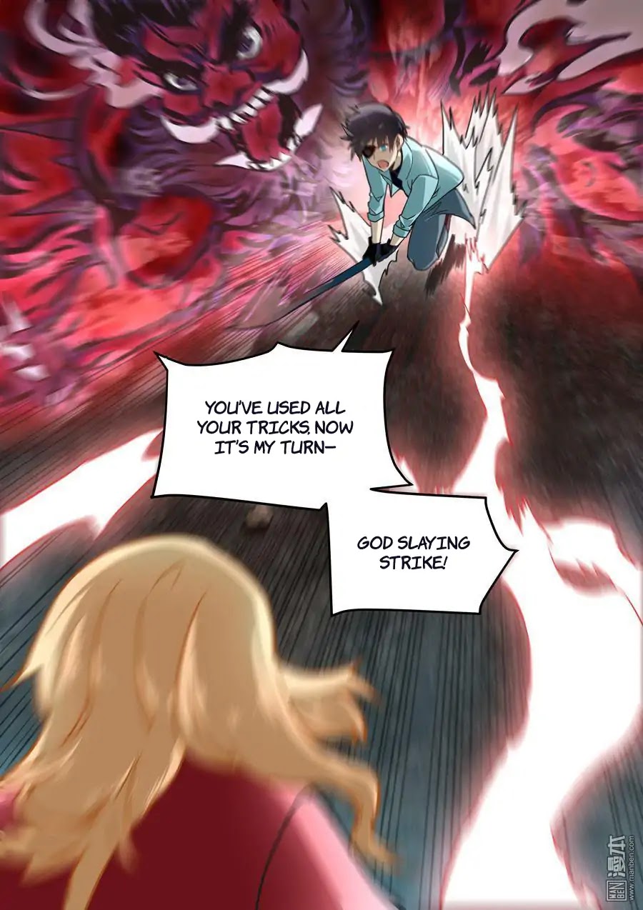 After Transformation, Mine and Her Wild Fantasy Chapter 42 page 12 - Chapter 42