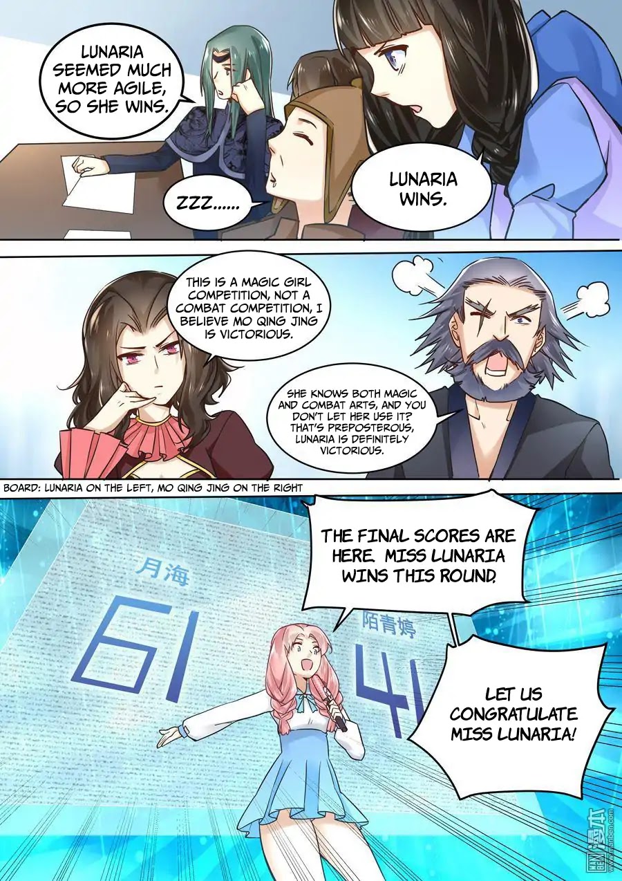After Transformation, Mine and Her Wild Fantasy Chapter 42 page 2 - Chapter 42