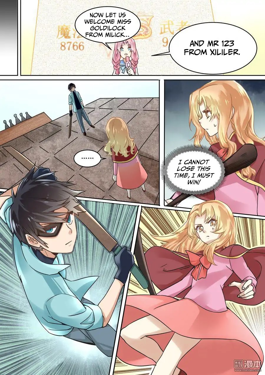 After Transformation, Mine and Her Wild Fantasy Chapter 42 page 7 - Chapter 42