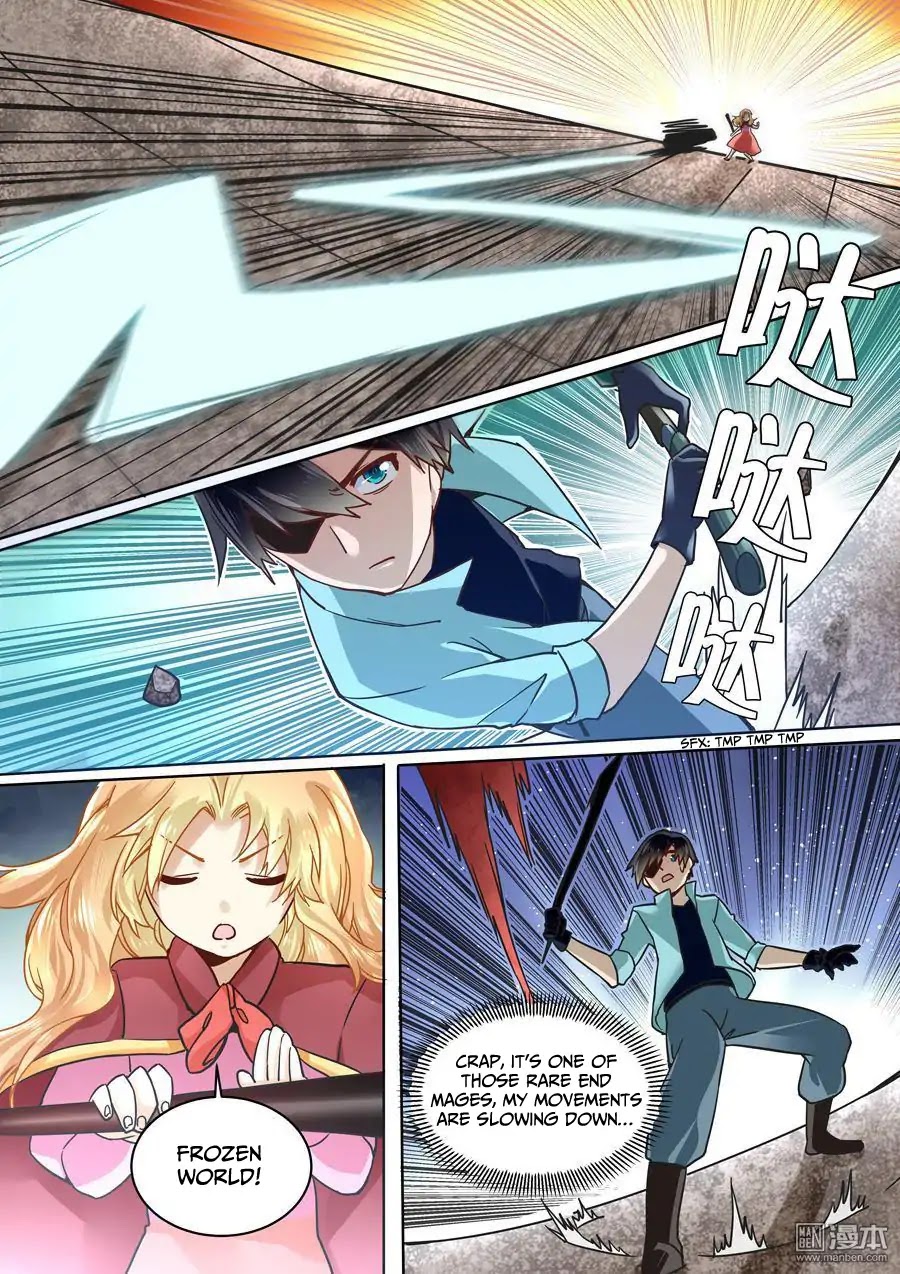 After Transformation, Mine and Her Wild Fantasy Chapter 42 page 8 - Chapter 42