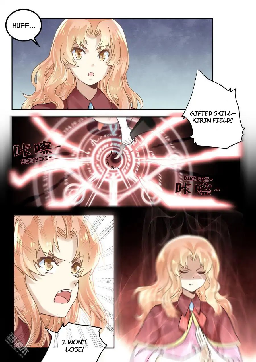 After Transformation, Mine and Her Wild Fantasy Chapter 43 page 1 - Chapter 43