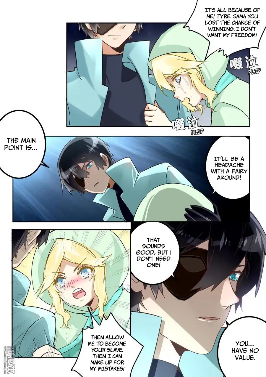 After Transformation, Mine and Her Wild Fantasy Chapter 43 page 12 - Chapter 43