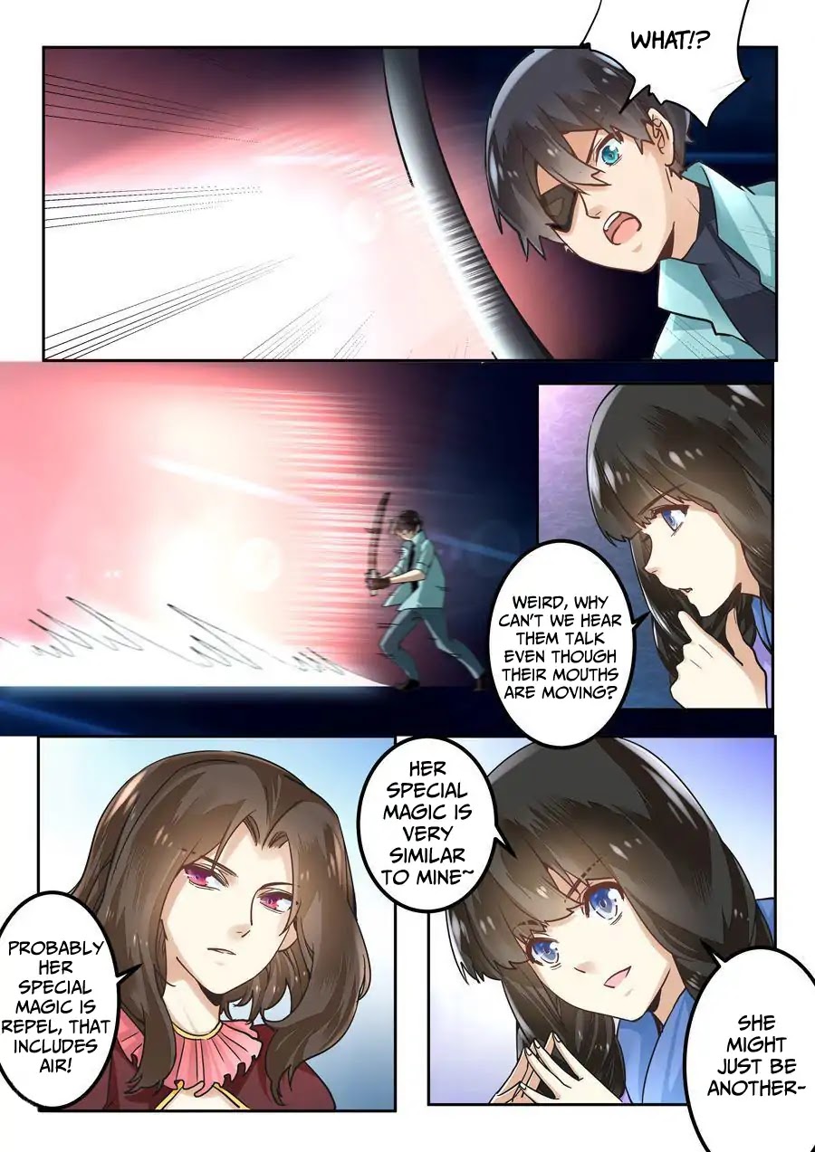 After Transformation, Mine and Her Wild Fantasy Chapter 43 page 2 - Chapter 43