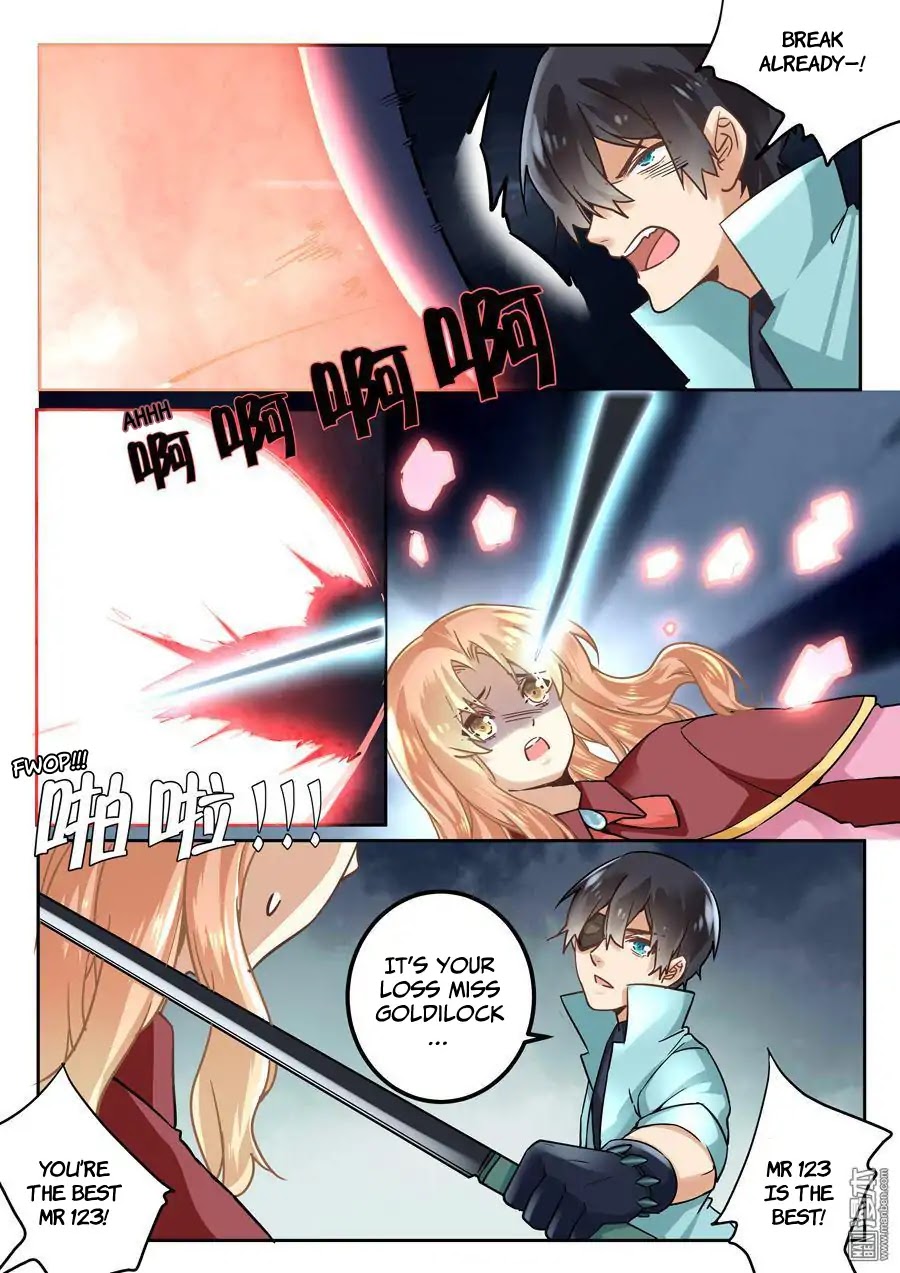 After Transformation, Mine and Her Wild Fantasy Chapter 43 page 3 - Chapter 43