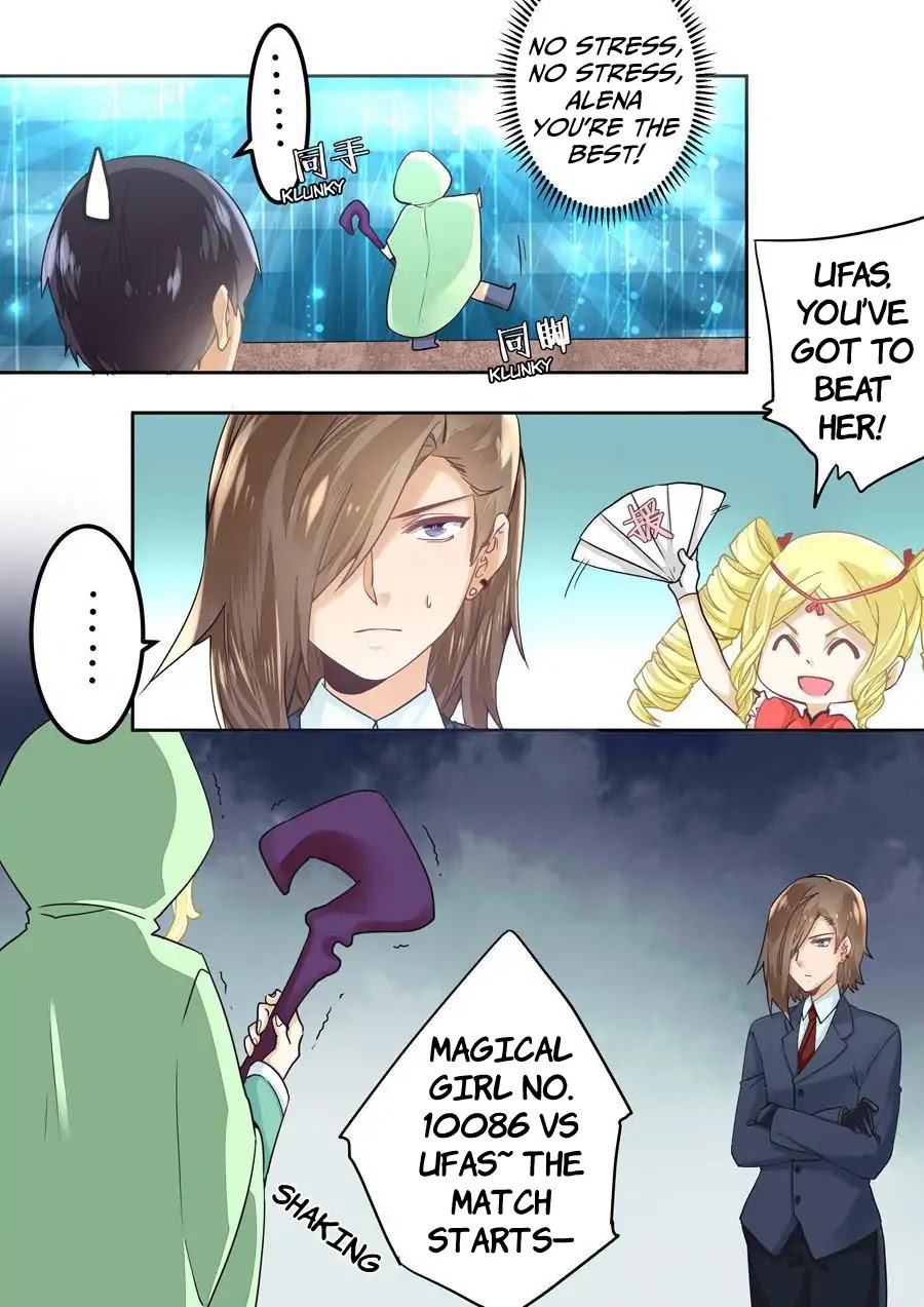 After Transformation, Mine and Her Wild Fantasy Chapter 43 page 6 - Chapter 43