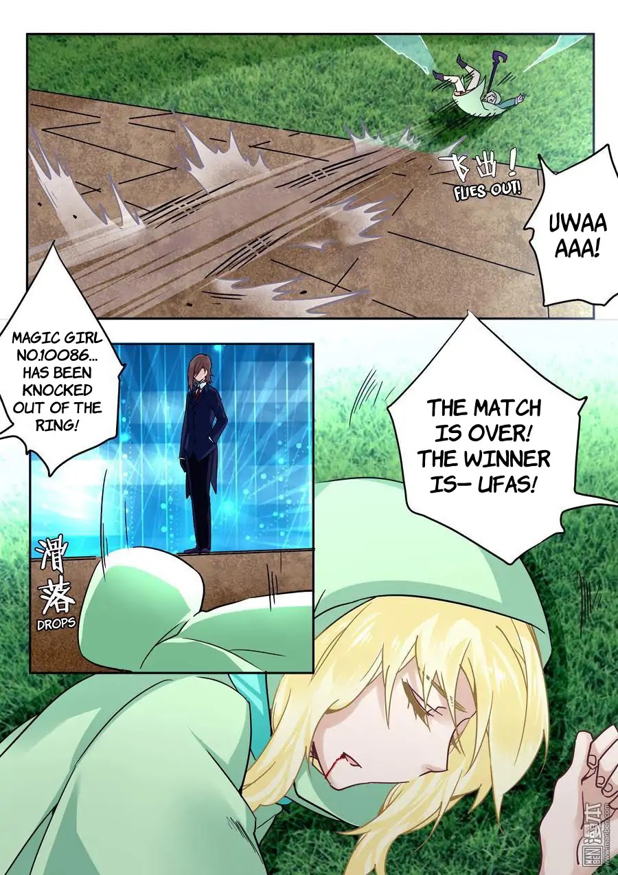 After Transformation, Mine and Her Wild Fantasy Chapter 43 page 9 - Chapter 43