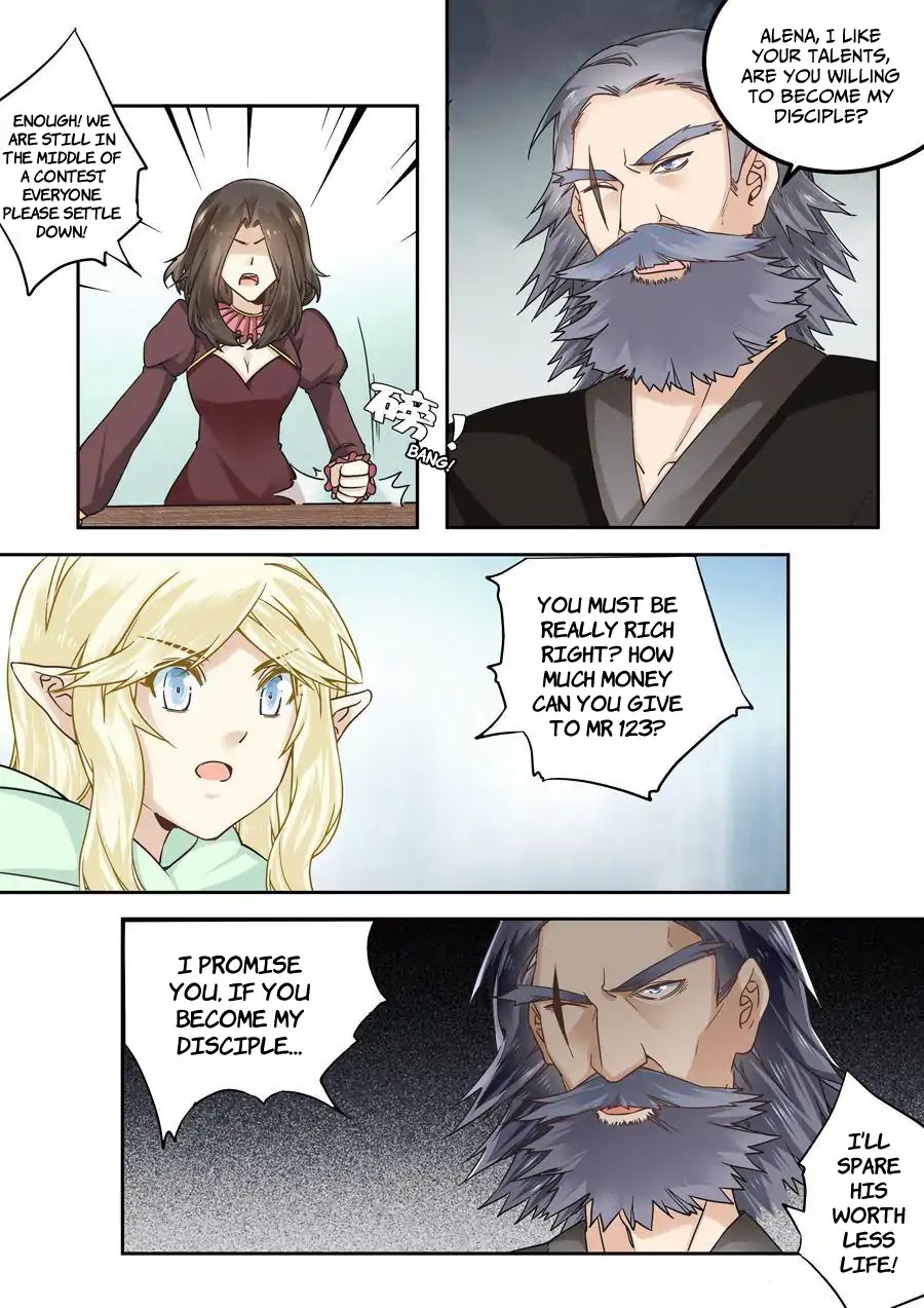 After Transformation, Mine and Her Wild Fantasy Chapter 44 page 2 - Chapter 44