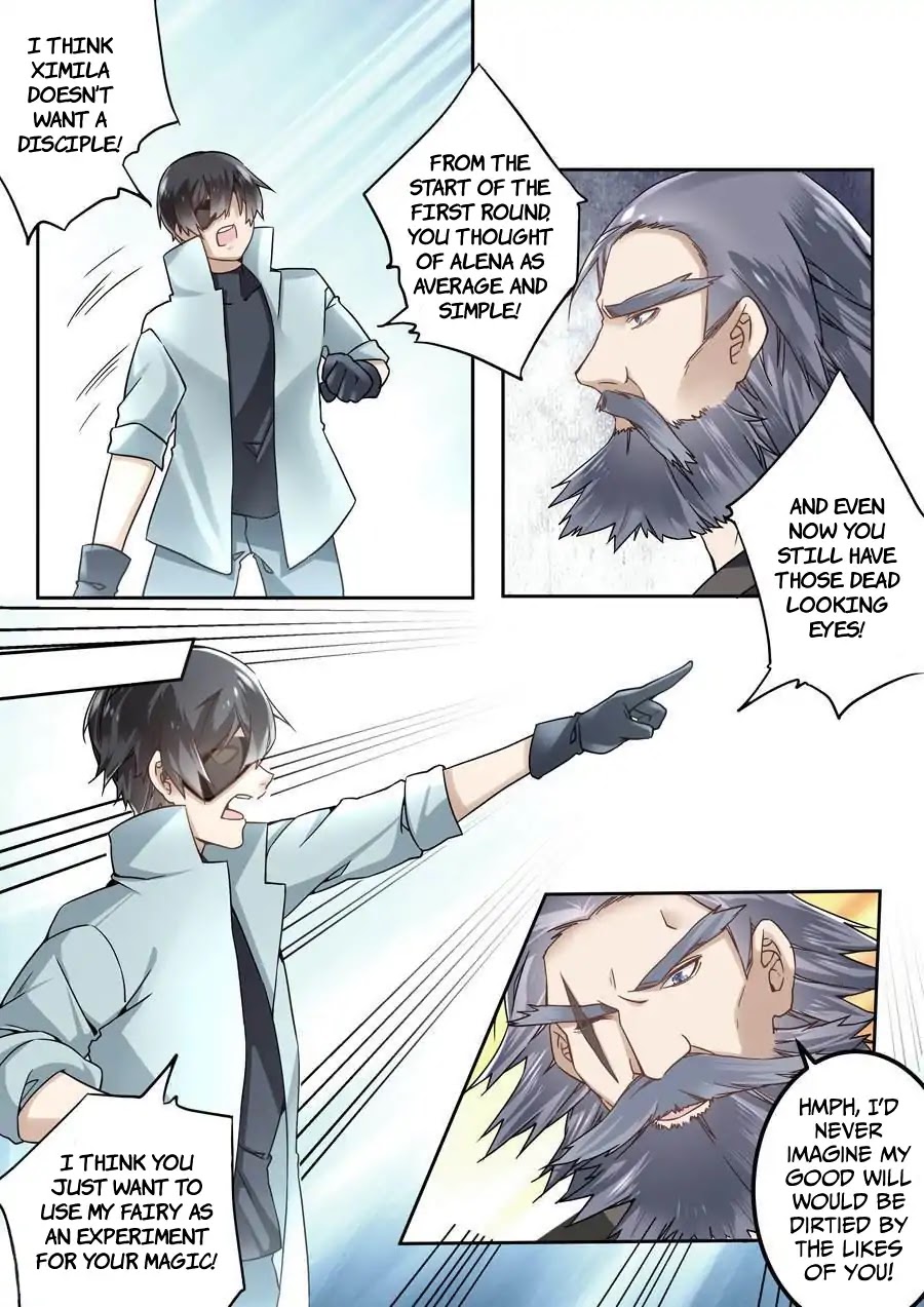 After Transformation, Mine and Her Wild Fantasy Chapter 44 page 4 - Chapter 44