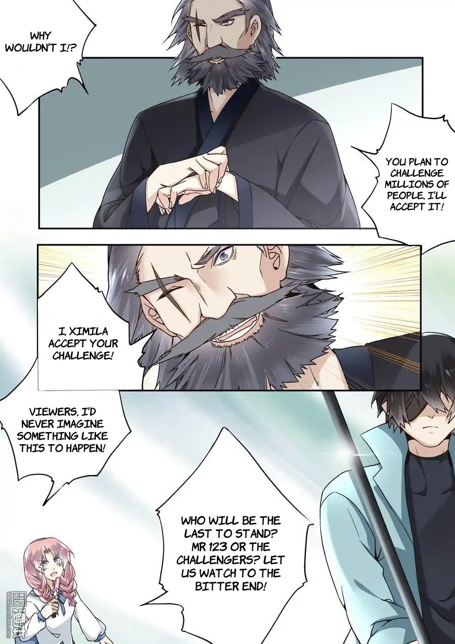 After Transformation, Mine and Her Wild Fantasy Chapter 44 page 6 - Chapter 44