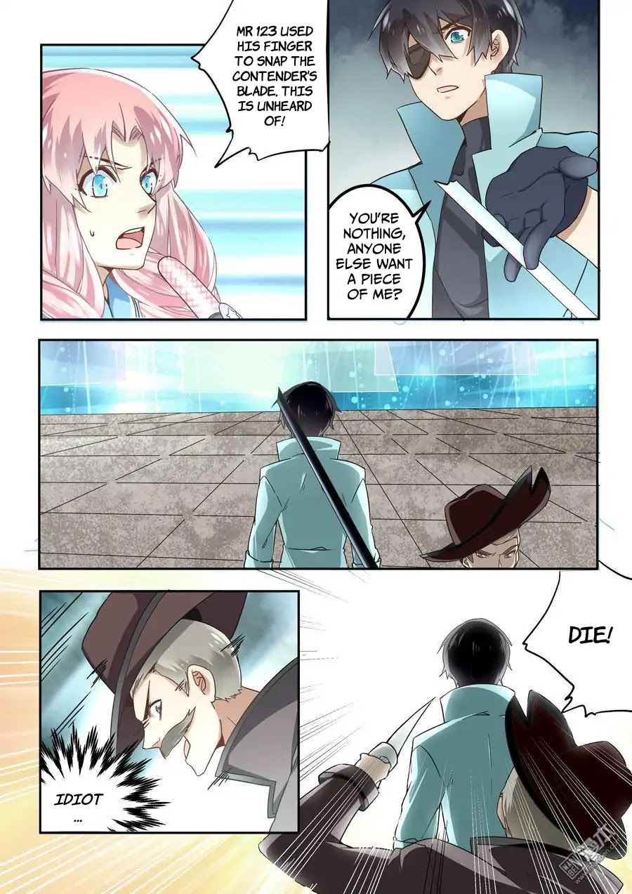 After Transformation, Mine and Her Wild Fantasy Chapter 44 page 8 - Chapter 44