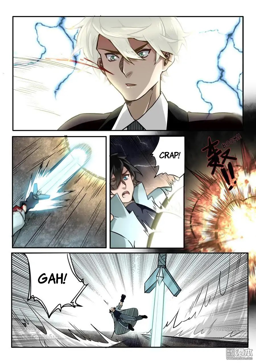After Transformation, Mine and Her Wild Fantasy Chapter 45 page 10 - Chapter 45