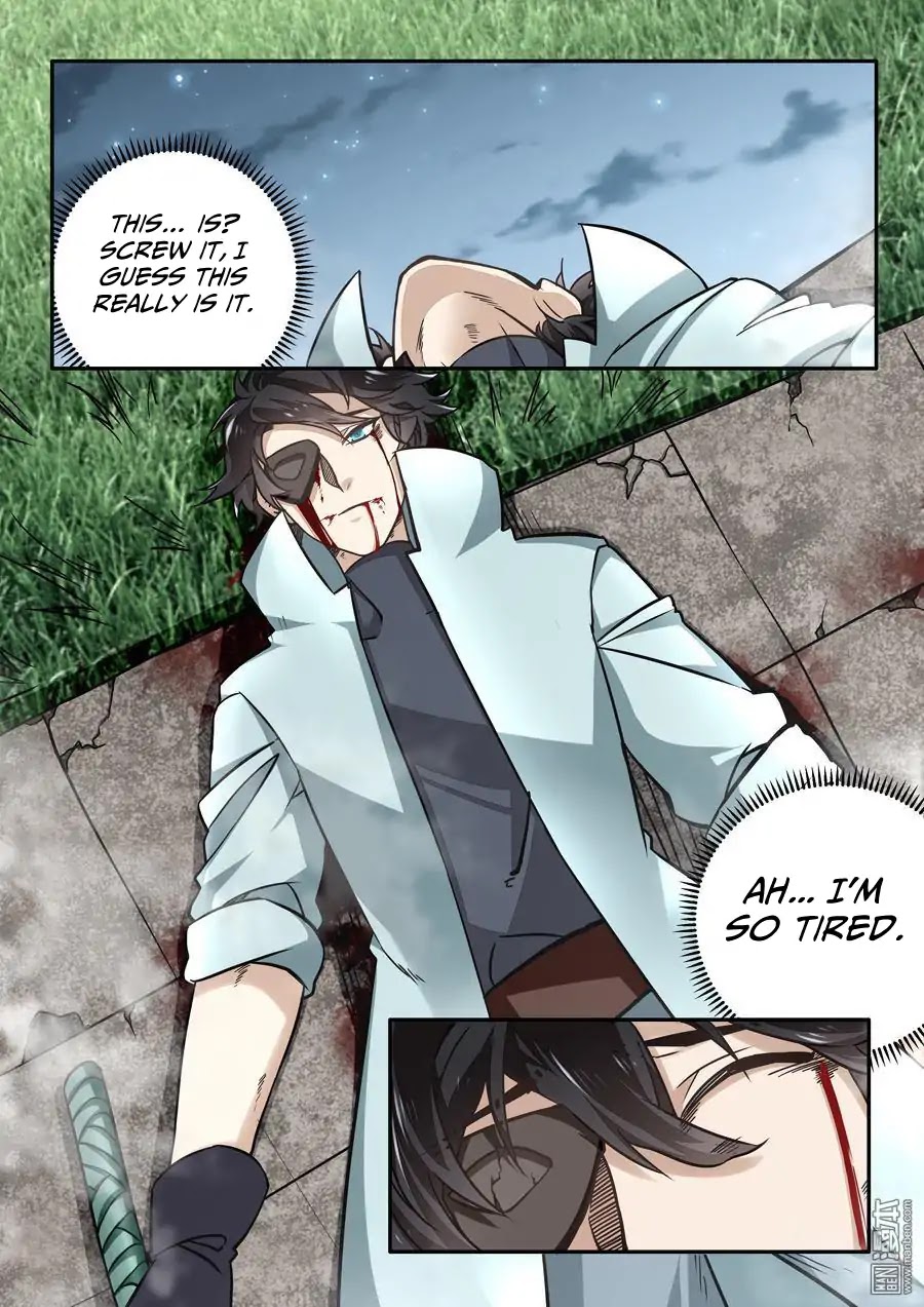 After Transformation, Mine and Her Wild Fantasy Chapter 45 page 12 - Chapter 45