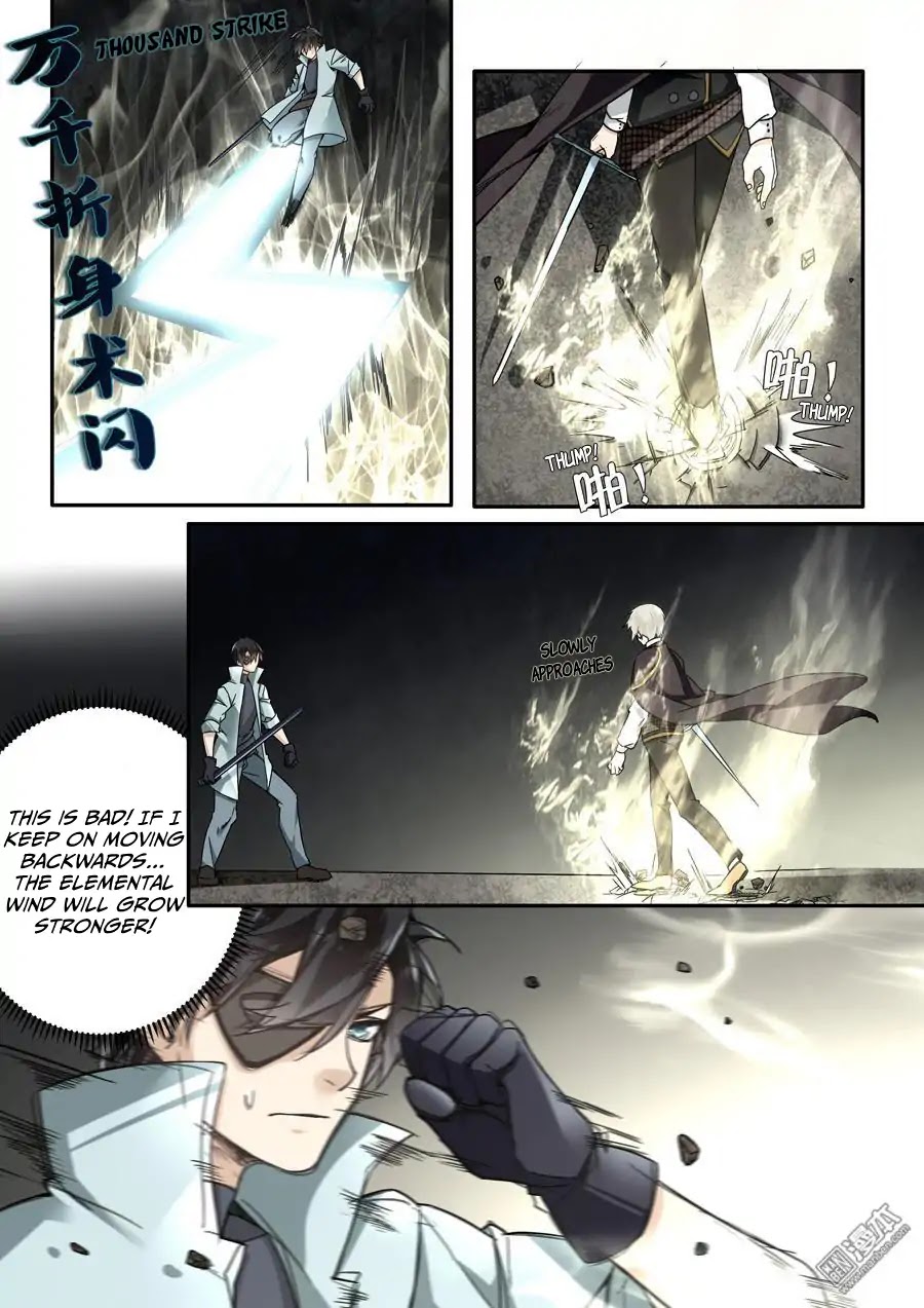 After Transformation, Mine and Her Wild Fantasy Chapter 45 page 2 - Chapter 45