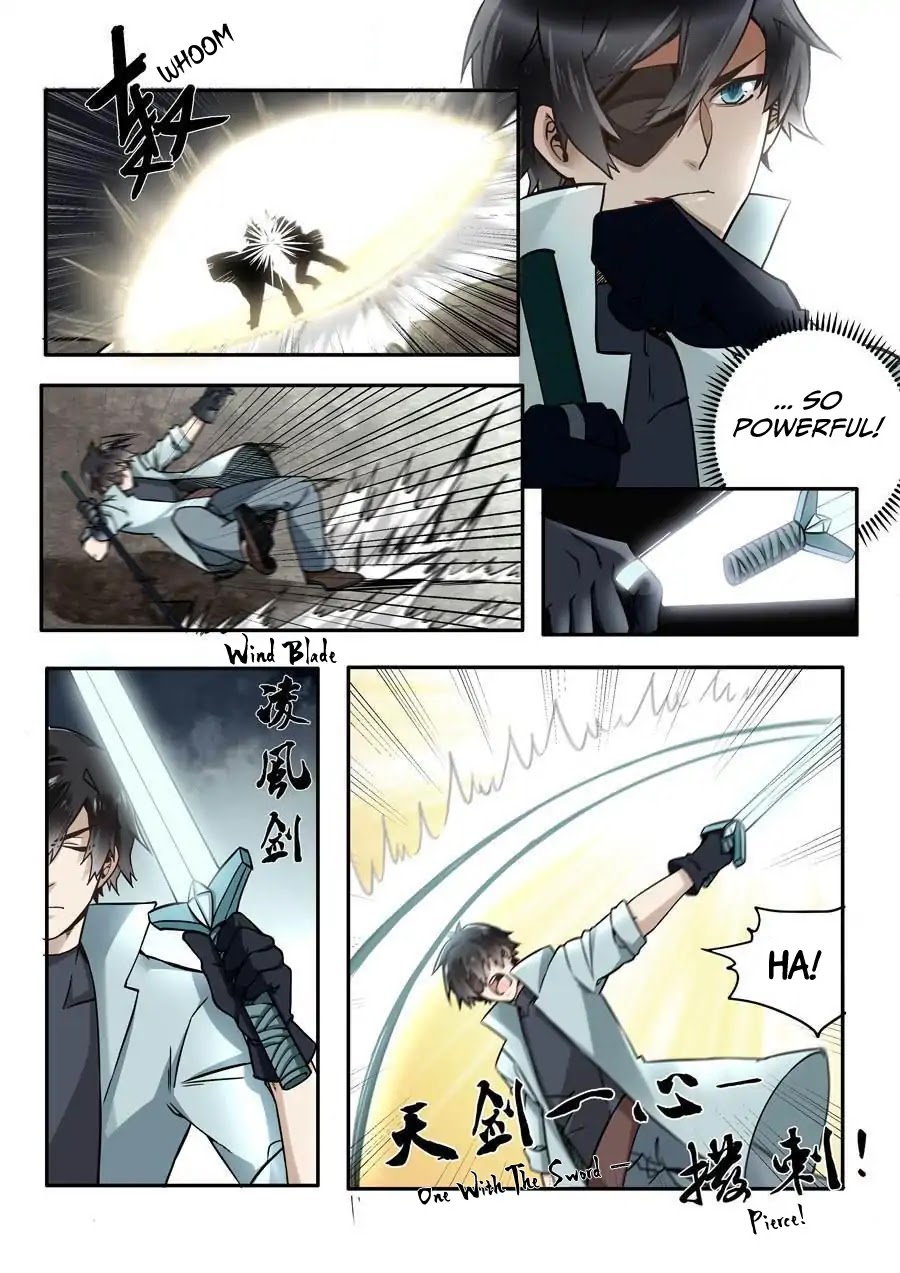 After Transformation, Mine and Her Wild Fantasy Chapter 45 page 5 - Chapter 45