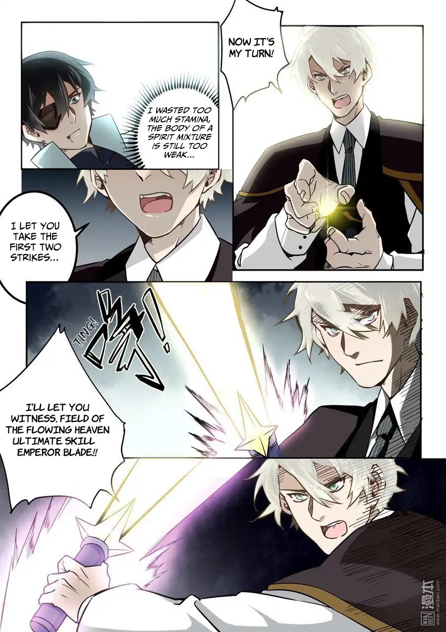 After Transformation, Mine and Her Wild Fantasy Chapter 45 page 7 - Chapter 45