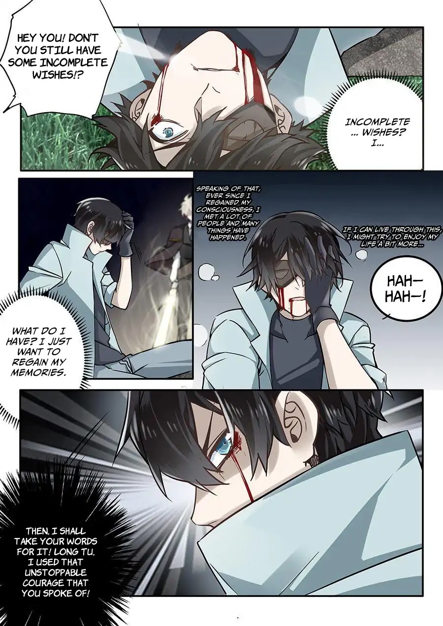 After Transformation, Mine and Her Wild Fantasy Chapter 46 page 2 - Chapter 46