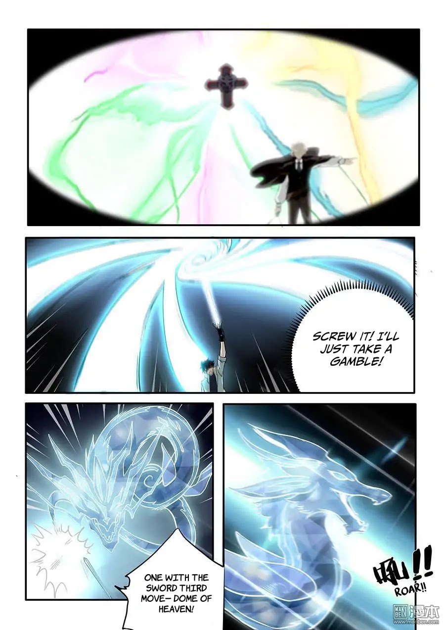 After Transformation, Mine and Her Wild Fantasy Chapter 46 page 4 - Chapter 46